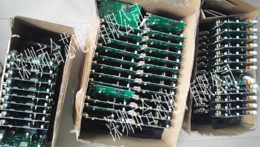 小批量smt贴片加工